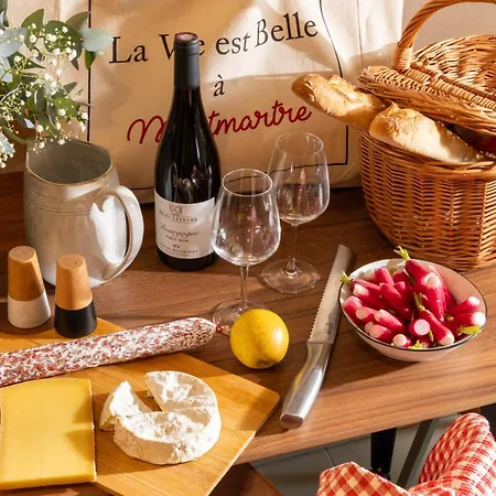 Aparthotel Yuna Montmartre -
