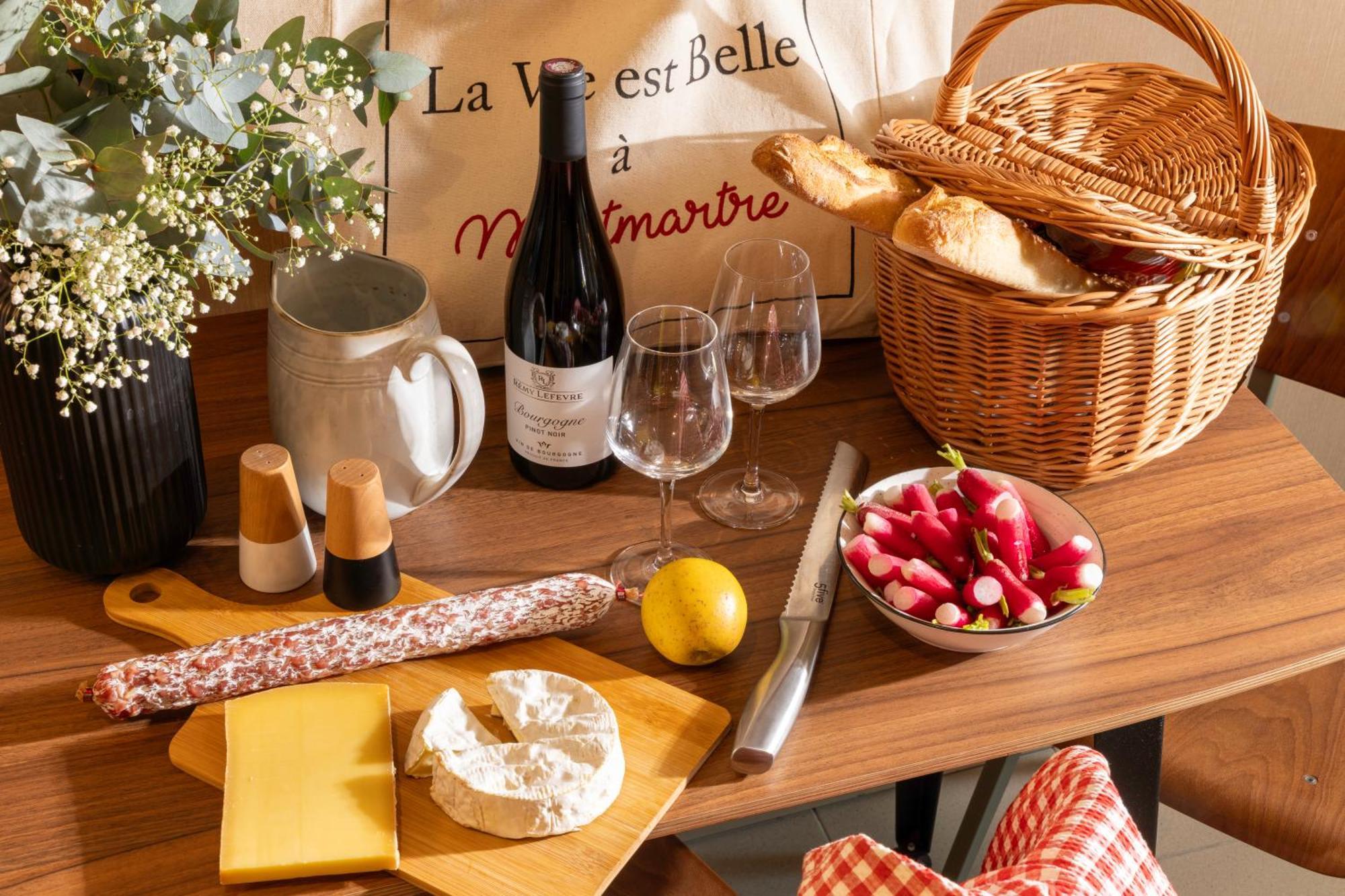 Aparthotel Yuna Montmartre -